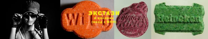 кракен   Кола  ЭКСТАЗИ 300 mg 